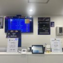 백마학원가 이미지