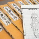 동의보감한의원 이미지