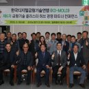특허법인본