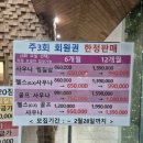 스페이스본사우나 | 광화문 경복궁 찜질방 한증막 사우나 목욕탕 스페이스 본 휘트니스 추천