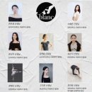 (주)플랜드강화지점 | 잠실 자세교정 성인전문 발레학원 자세교정 시작한 솔직 후기 (지금 할인 중인 곳)