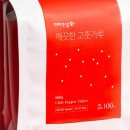 대덕상회 이미지