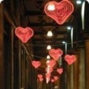 사랑으로 이미지