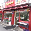 줌마리카페 이미지