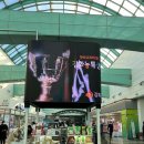 인천터미널역 이미지