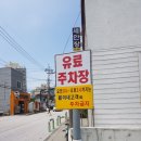 봄이네분식