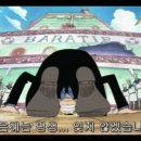 평택아저씨 이미지