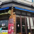 백년갈비인천논현점 네이버블로그