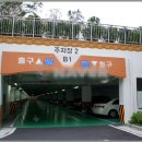 당감뜨란채 이미지