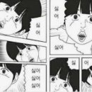 클론다이크 이미지