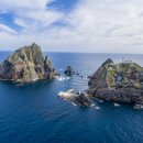 울릉서비스 이미지