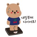 김밥이맛있어서차린분식집 이미지