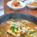 삼부자뚝배기 이미지