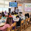 충주성남초 이미지