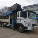 카고크레인 - 강서구 대저동서로61번길 110 | 카고크레인