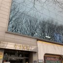 서화세무회계