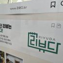 모든광고사 - 통영시 | 모든광고사