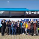 광역코스 이미지