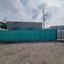 금강종합가스 이미지