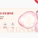 피부관리콜 이미지