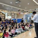 남정유치원 | 대구인형극 추천, 재밌는 교육 인형극, 달서 폴리어학원