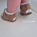 J하우스 | [미키하우스] 아동복 브랜드 MIKIHOUSE 미키하우스 프리미엄 귀달이 보아 J.P 11L400401-87 구매후기...