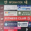 아름사거리 이미지