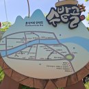 영천댐식당 티스토리