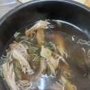 웅골능이백숙 이미지