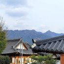 한옥펜션 이미지