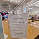 아산밸리중앙로 | 아산 키즈카페 추천 모넬로 테크노밸리점