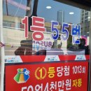 부자카센터 이미지