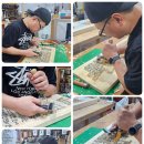 전통현대서각 이미지