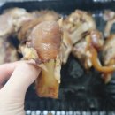 동방족발 이미지