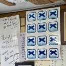 유천목장 이미지