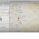 작살형 풍수 2019년 11월 30일 업로드날짜 이미지