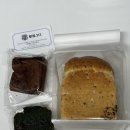 313 | 아침식사대용 인공첨가물 방부제 없는 건강한 빵 루트313 배송 후기