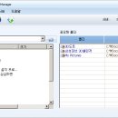 김마담PC 이미지