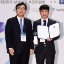 주식회사 웹이즈 이미지