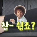 피크닉짐 이미지