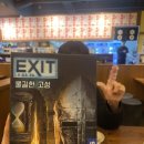 락휴코인노래연습장 김포풍무점 이미지