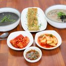 강릉시수산업협동조합(바다마트) 이미지