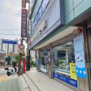 아이렉스안경 이미지