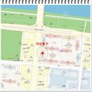 세림건설(주) 이미지