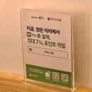 수연미용실 - 파주시 | 수연미용실
