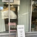양산 기념일 케이크 < 시으니처 > 너무 예뻤던 주문 제작 생화 케이크