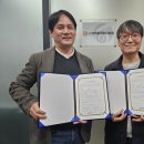 (주)한국마케팅협회