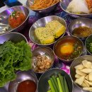 잠수교집 이미지