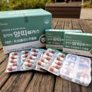 옵티마하나로약국 네이버블로그