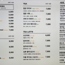 어라우즈로스터리 이미지
